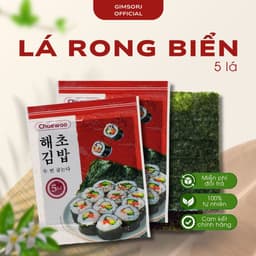 Lá Rong Biển Gói 5 Lá - Nhật An Food - Rong Biển Chuẩn Vị, Dùng Cho Kimbap, Cơm Cuộn 6
