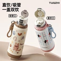 Bình giữ nhiệt Black Cat inox 316 cao cấp 550ml 2 ống hút, quai xách tiện lợi, thiết kế thời trang Hàn Quốc VOICON-LA88 4