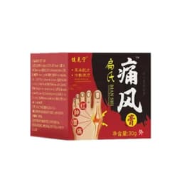 (Chính Hãng) Gút Khớp - Kem Xoa Giảm Đau Gout Axit Uric Giảm Sưng Chống Viêm Tăng Lưu Thông Máu An Toàn Dịu Nhẹ 30g 2