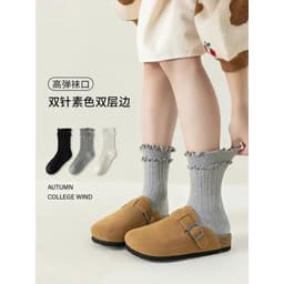 Set 10 Đôi Tất Trẻ Em Với Thiết Kế Dễ Thương Phù Hợp Cho Trẻ 1-4, 4-8, 8-12 Tuổi 3