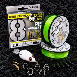 Combo Dây Dù PE ViKing X8 100m + Nhái Ngọc Trinh 7g Câu Lure, Tặng Leader, Chụp Chì, Snap, Link Shop Đồ Câu 68 1