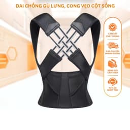 Đai Chống Gù Cong Vẹo Cột Sống Lưng (Nam&Nữ) - Chống Gù Lưng, Cong Vẹo Cột Sống, Thoái Hóa, Thoát Vị Đĩa Đệm----- ## 2
