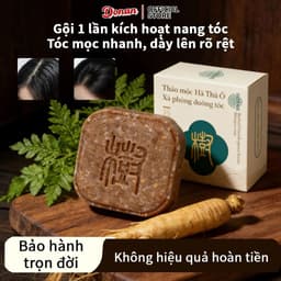 (Chính Hãng)DONAN Xà phòng gội thảo dượċ sạch sâu, giảm rụng tóc, kícḣ thích mọc tóc mới, phục hồi hư tổn, tiện lợi 90g. 1