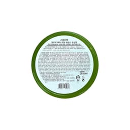 Gel lô hội StayYoung hàn quốc 300ml – Dưỡng ẩm, làm dịu da, dùng được cho mặt & body.sỉ 365 4
