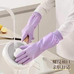 Gang tay lót nỉ dài 33cm,có bo chun ôm sát tay chống nước tràn làm ướt tay VOICON-[TTA11] 2