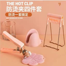 Bộ Dụng Cụ Kẹp Gắp Thức Ăn Đồ Nóng 6 Món Inox Nhấc Nồi Miếng Rửa Bát Silicon Gắp Nóng Nhỏ Gọn Tiện Lợi HD55 6
