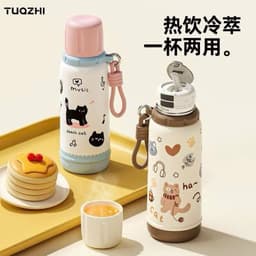 Bình giữ nhiệt Black Cat inox 316 cao cấp 550ml 2 ống hút, quai xách tiện lợi, thiết kế thời trang Hàn Quốc VOICON-LA88 6