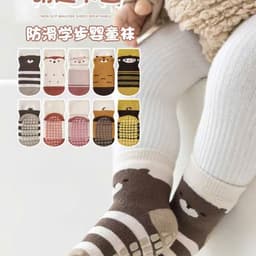 SET 10 ĐÔI TẤT CHỐNG TRƯỢT CHO BÉ – ĐẾ CAO SU CHỐNG TRƠN, MỀM MẠI, THOÁNG KHÍ 3