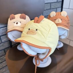 Mũ Lưỡi Trai Cho Bé Lót Lông Cừu Hình Thú Gấu Thỏ Vịt Dễ Thương Ấm Mùa Đông Có Dây Buộc 1-6 Tuổi - Kho Sỉ Gia Dụng Alulu 2