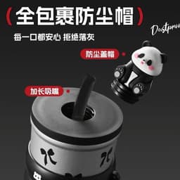 Cốc Giữ Nhiệt Có Nút Bịt Hình Gấu Trúc Tặng Kèm Móc Khoá Dung Tích 700Ml VOICON-[CU22] Thép Không Gỉ 201 & 304 3