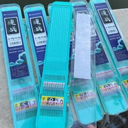 Lưỡi Thẻo Đôi Câu Đài Lưỡi Ise-ni Màu Hồng ( Hãng ZHANWANGJI) Lưỡi Câu Buộc Sẵn Cao Cấp,  Hộp 20 bộ. 5