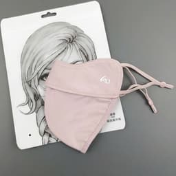 Khẩu trang vải Lụa  mát chống nắng hiệu quả (loại có gọng) (Chất Lụa mát mẫu trơn) 2