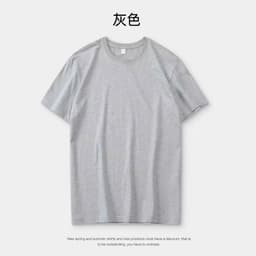 [Peinn] Áo phông nữ basic dáng rộng tay lỡ thời trang và thoải mái -  lattal hearts - qaounisex99 9