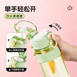 Bình nước nhựa có ống hút 600ml dây đeo tiện lợi, phù hợp cho các bé đựnġ nước đến trường, VOICON-[LA22] 8