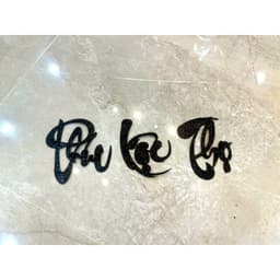 ✨ BỘ CHỮ XỐP KIM TUYẾN ĐEN TRANG TRÍ TẾT – TẶNG KÈM KEO 1