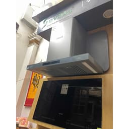 Máy hút mùi BLANC 350TUG | Model 2025 | Inverter tiết kiệm điện | Bảo hành 2 năm 3