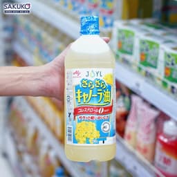 Dầu Ăn Hạt Cải Ajinomoto Sakuko Chai 1000g, Dầu Ăn Thực Vật Hữu Cơ tại shop Unmei Trading 3