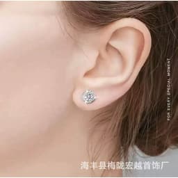 Bông Tai Bạc Dáng Vuông  Xi Vàng Trắng 6,5Ly - Lấp Lánh Sang Trọng -Giấy Kiểm Định KT049 8