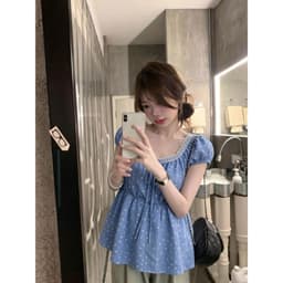 Áo kiểu cổ vuông hoa nhí cổ phối ren thắt nơ kiểu tiểu thư H4GB 2