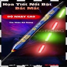 Phao điện Guide dáng hồ lô 1