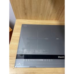 Bếp từ đôi BLANC 856Pro Seri 6 | Nhập khẩu Thái Lan | Mặt kính Eurocaro Nhật Bản 3