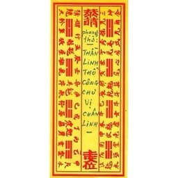 Bộ Cốt Thất Bảo Chuẩn Bát Nhang - Kèm Gỗ Ngũ Vị/Gạo Vàng/Nụ Trầm, Dùng Cho Bát Gia Tiên/Thổ Công/Thần Tài 5