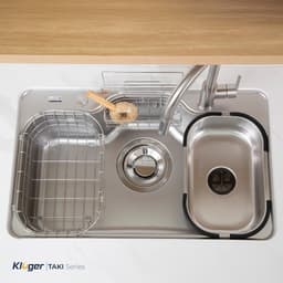 Chậu rửa bát Kluger KT8050FS S80 Plus | Hàng chính hãng 2