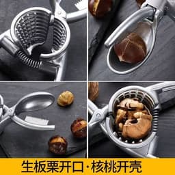 Dụng cụ mở hạt dẻ Quả óc chó Kẹp bóc vỏ Hạt dẻ Dụng cụ tiện dụng Kéo Kìm Mặt số mở Vỏ hộ gia đình Dụng cụ bóc vỏ hạt dẻ thô 2