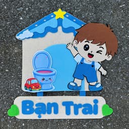 (NEW) Nhà Vệ Sinh - Bộ trang trí WC mầm non trang trí lớp học nhiều mẫu lựa chọn chất liệu fomex 5ly (MN3004) 4