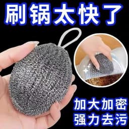 Cọ Xoong Chảo Sét 10 Miếng Cọ Tròn Rửa Bát Thép Không Gỉ Có Dây Treo Tiện Lợi VOICON-DA72 Chất Lượng Cao 4