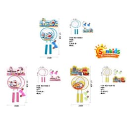 [Tặng kèm 2 cầu] Bộ Vợt Cầu Lông Trẻ Em Cho Bé Chơi Rèn Luyện Sức Khoẻ Và Sự Khéo Léo Sunkids 7