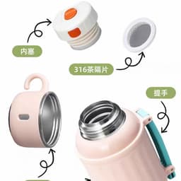 Bình Giữ Nhiệt Nóng Lạnh Inox 316 Dung Tích 800-1000ML Kèm Cốc Có Quai Xách Tiện Lợi Giữ Nhiệt 8-10 Giờ VOICON-[LA88] 3