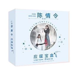 (tặng sticker) ( Viền tròn ) Hộp quà tặng CHÚ THUẬT HỒI CHIẾN JUJUTSU KAISEN anime game chibi dễ thương 3