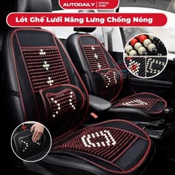 Lót Ghế Ô Tô (1 Chiếc), Lót Ghế Ô Tô Mùa Hè, Lót Lưới Nâng Lưng Hạt Gỗ Massage Chống Nóng Giúp Thoải Mái Di Chuyển 1