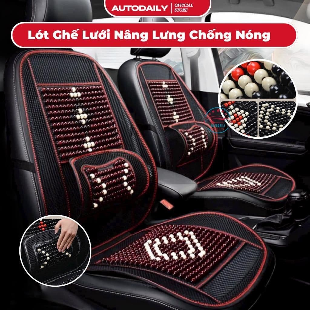Lót Ghế Ô Tô (1 Chiếc), Lót Ghế Ô Tô Mùa Hè, Lót Lưới Nâng Lưng Hạt Gỗ Massage Chống Nóng Giúp Thoải Mái Di Chuyển