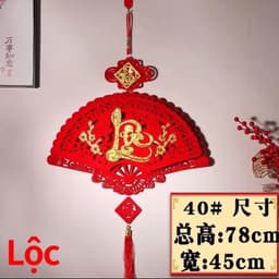 Set 3 Khánh Quạt Nhung Chữ PHÚC - LỘC - THỌ Treo Trang Trí Tết 7