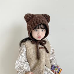 Tai Mèo Dễ Thương Trẻ Em Dệt Kim Mũ Len Thời Trang Bé Gái Ngọt Ngào Buộc Tai Bảo Vệ Ấm Áp Mũ Hoạt Hình Chống Lạnh Mũ Mùa Đông 2