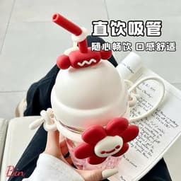 Bình Nước Hoa Cười 700ml Hoa Nổi 3D Dây Đeo Tiện Dụng Màu Pastel Đỏ & Xanh Phù Hợp Học Sinh Văn Phòng SHOP VOICON BIN66 6