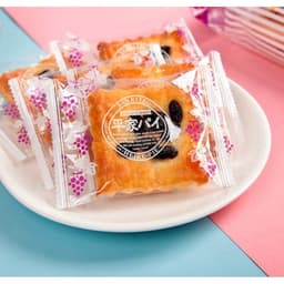 [NHẬT BẢN] Bánh bướm bơ nướng - Bánh xốp nướng nho khô Heike-pie Sanritsu 9
