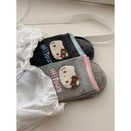 Set 10 Đôi Tất/ Vớ Hoạ Tiết Mèo Kitty Viền Màu Cổ Cao Phong Cách Dễ Thương  (miễn phí ship) 6