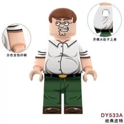 Minifigure Family Guy Đồ Chơi Lắp Ráp Nhân Vật Peter Griffin 7