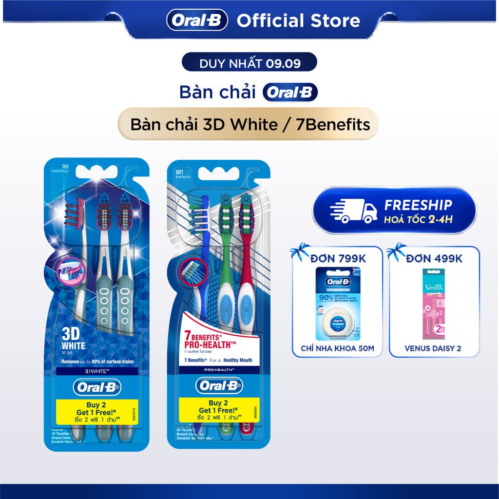 Bàn Chải Oral-B Trắng sáng 3D/ 7 Benefits Vỉ 3 Cây/ 5 Cây