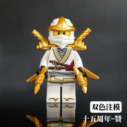 [IN LƯNG] Mô Hình Nhân Vật Kỷ Niệm 15 Năm Ninjago-Lắp Ghép Minifigures Ninjago 15th 6