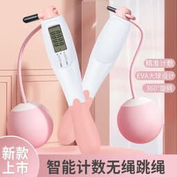 Dây Nhảy Kèm Quả Bóng Hottrend Giúp Giảm Cân VOICON-[NHI66] 7