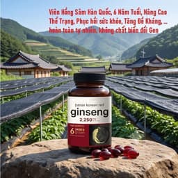 Hũ Hồng Sâm Đỏ Hàn Quốc NatureBell Panax Ginseng 2250mg, Hỗ Trợ Tăng Cường Thể Lực_Tăng Đề Kháng, GIÁ SIÊU RẺ   5