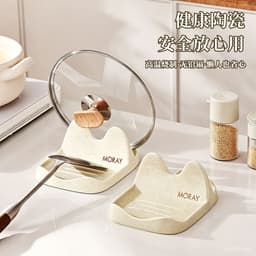 Giá đỡ nắp vung nồi gốm sứ đa năng để bàn nhà bếp thiết kế sang trọng 3