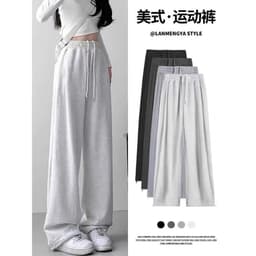 Quần dài nỉ 2za  ống rộng nữ cạp chun lưng cao, , có phiên bản nấm dài 88-90cm, quần thu đông 1