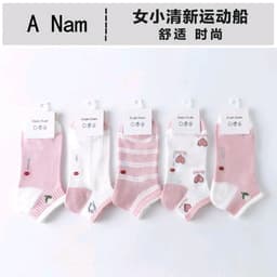 Tất Cổ Ngắn Nữ Viền Bèo Thêu Nơ Hàn Quốc - Set 10 Đôi Vớ Nữ Cotton Co Giãn Thoáng Mát 7