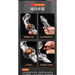 Dụng cụ mở hạt dẻ Quả óc chó Kẹp bóc vỏ Hạt dẻ Dụng cụ tiện dụng Kéo mở Dụng cụ bóc vỏ Vỏ hạt dẻ Máy cắt quả óc chó V3UE 9