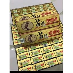 Kem bôi hắc lào nấm mông bẹn vẩy nến nước ăn chân 2